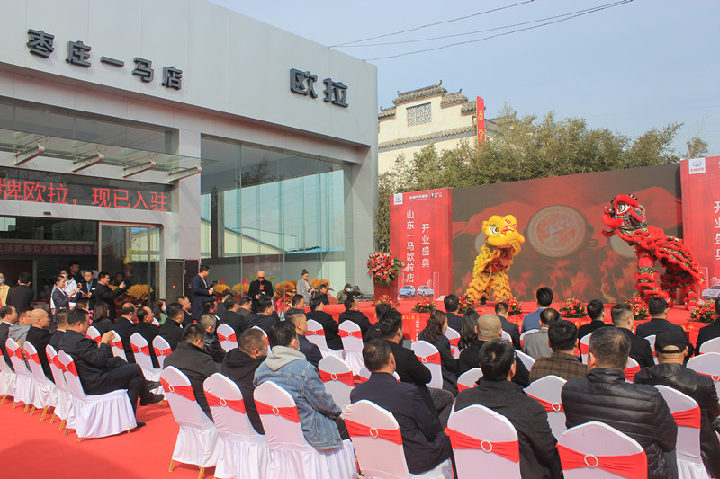 ������u���@�G���࣡�W���ٳ��µ�ɽ�|һ�R�����f��4S���_�I(y��)��