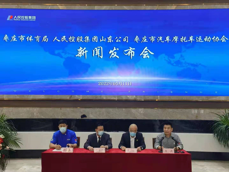 ���fِ܇�a(ch��n)�I(y��)�l(f��)չ���¼����I�����w�����c����عɼ��F(tu��n)�_(d��)�ɑ�(zh��n)�� ����