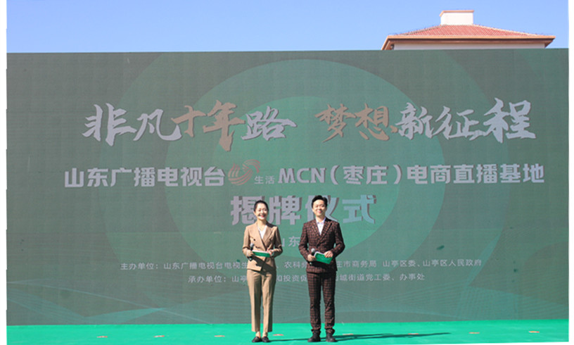 ���f��Ů��I(y��)���̕�(hu��)����(hu��)�L(zh��ng)ɽ������ֱ�����ؽ���������(m��ng)�l(xi��ng)�����d