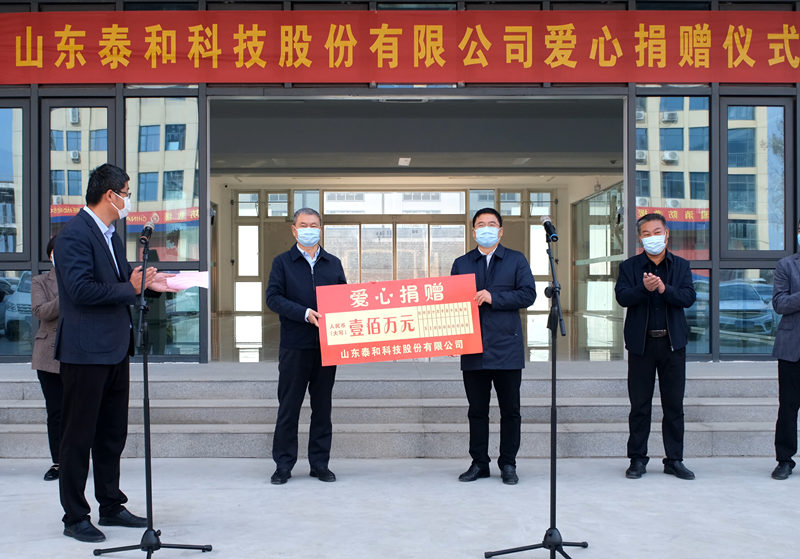 ��ٛ(z��ng)100�f(w��n)��ɽ�|̩�ͿƼ��ɷ����޹�˾���������f�(zh��n)�������