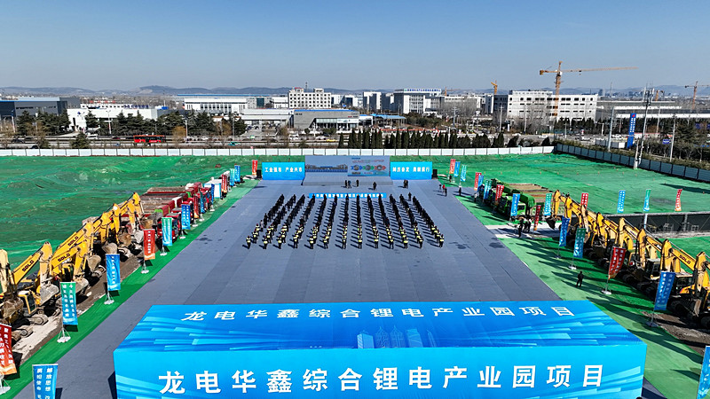 ��Ͷ�Y314�|Ԫ�����f���^(q��)20��(g��)�ش��(xi��ng)Ŀ�����_(k��i)��