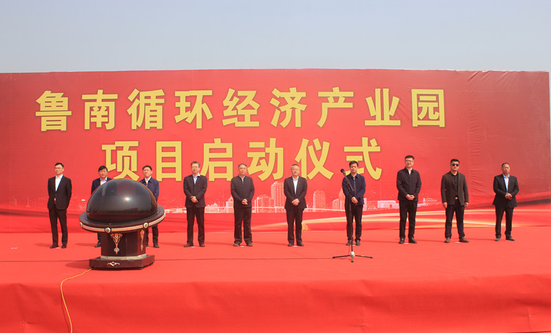 ��Ͷ�Y11.6�|Ԫ������ѭ�h(hu��n)�����a�I(y��)�@�Ŀ�������(zh��n)����