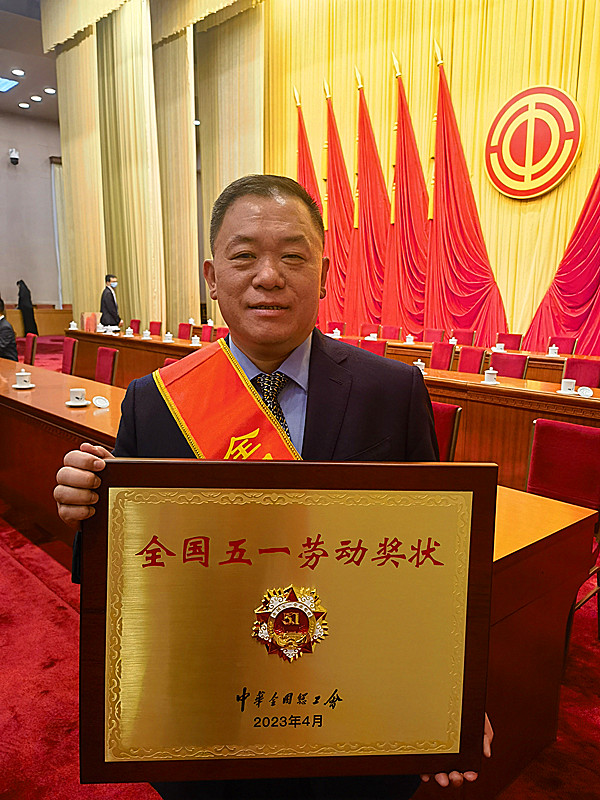 ϲ ��(b��o) �������t(y��)���٫@���Ҽ�(j��)�s�u(y��)����2023�ꡰȫ����һ�ڄ�(d��ng)��(ji��ng)�