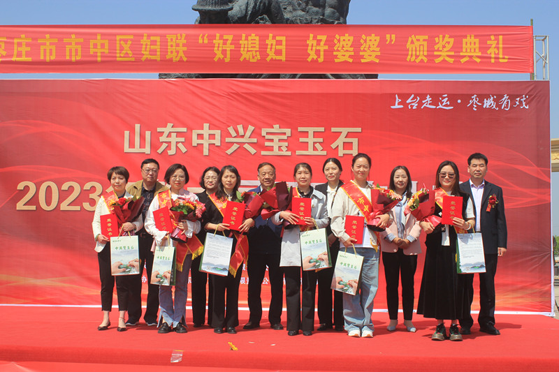 ���d����ʯ��������ʯ�Ļ���(ji��)�ߡ����Ѕ^(q��)��ϱ�D�������š����û��