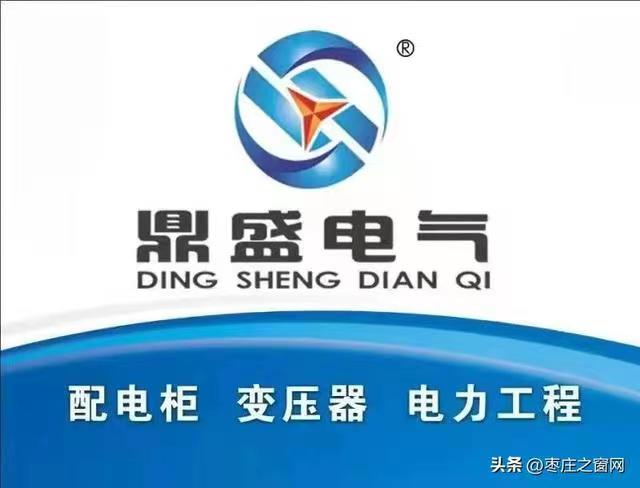 ��ץ�M(j��n)������Ч���a(ch��n)����ɽ�|��ʢ늚�GGD�_�P(gu��n)�����h(hu��n)�W(w��ng)��l(f��)���m��