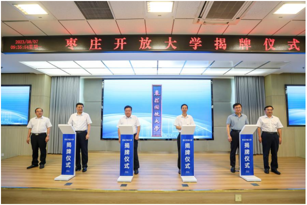 �ذ������f�_�Ŵ�W(xu��)���ƃxʽ�ڗ��f�I(y��)���������W(xu��)Ժ¡���e��