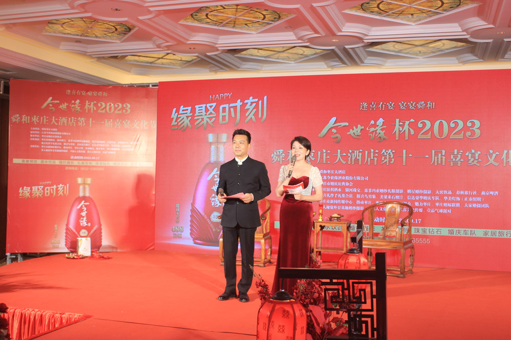 ��ϲ���磬����˴�ͣ�2023