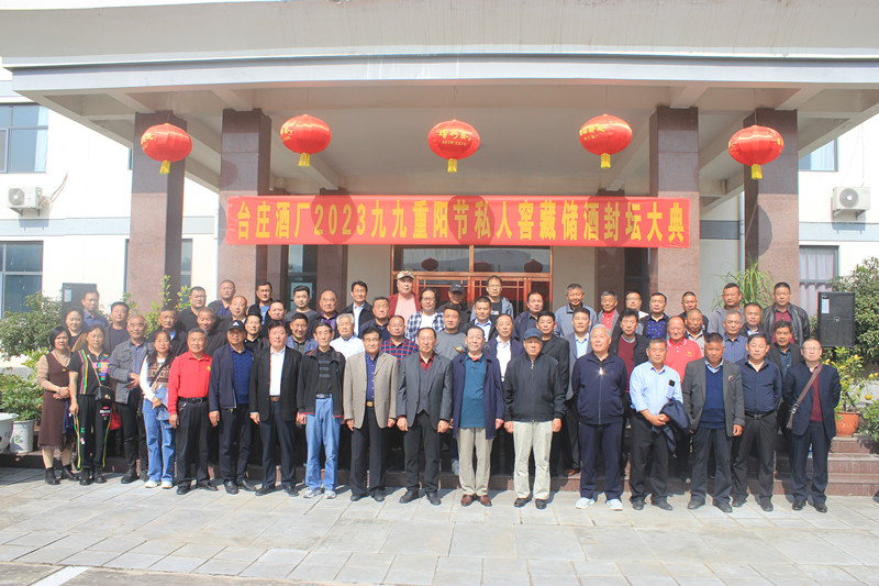 �≯��Ը�����һ�����ã�ɽ�|�_�f�ƏS¡���e�з�ش��