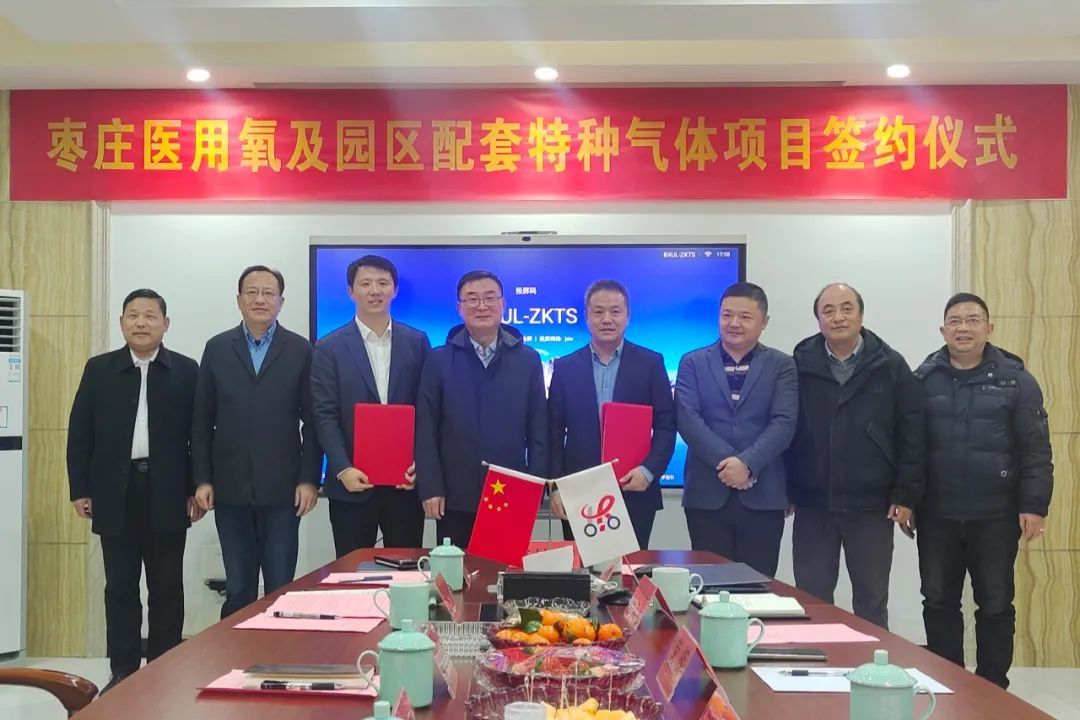 ��Ͷ�Y10.8�|Ԫ���@��(g��)���t(y��)ˎ�(xi��ng)Ŀ�ڗ��f�F�ǅ^(q��)�ɹ����s��