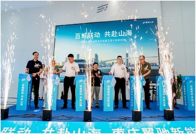 ϲӍ����;ɽ�����f���Y����Դ������ʽ�_(k��i)�I(y��)���l(w��i)�{(l��n)���憢��(d��ng)��(hu��)