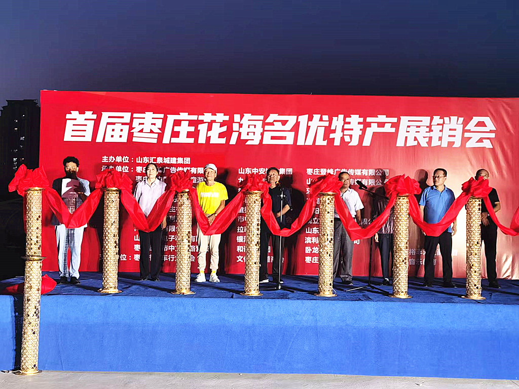 ����֮�����خa(ch��n)֮��(y��u)�����׌×��f��������(y��u)�خa(ch��n)չ�N��ʢ���_Ļ