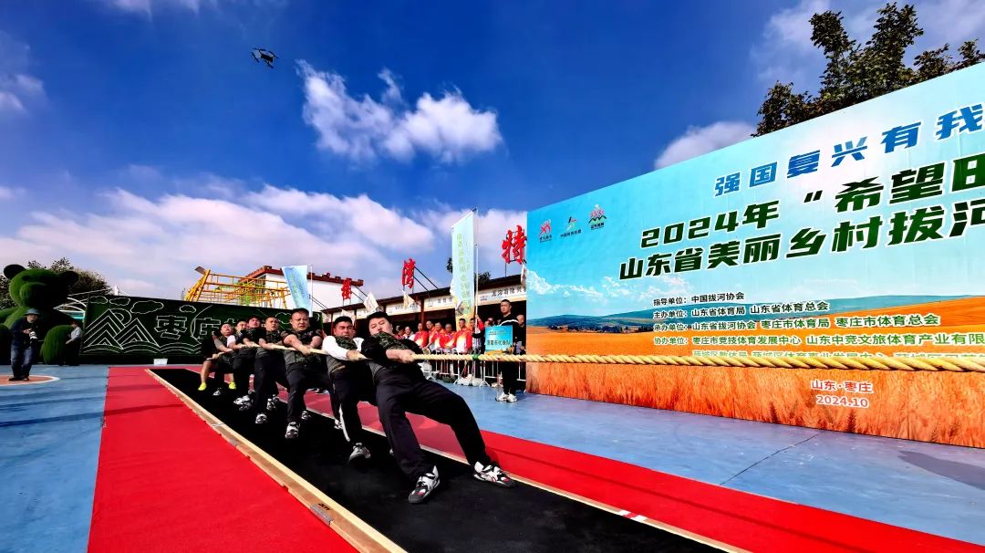 ������2024�ꡰϣ����Ұ��ɽ�|ʡ�����l(xi��ng)��κӠ���ِ�A�M�e��