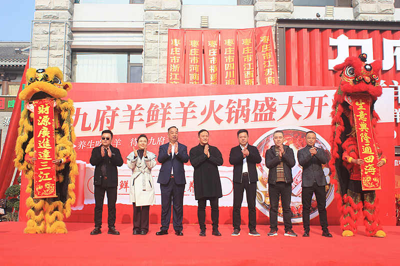 �B(y��ng)�����������Ÿ����r����������Ȫ����ʽ�_�I(y��)����ʳʢ����u