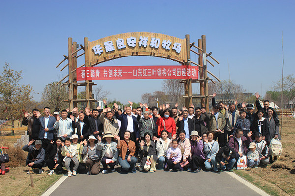 ���ľ��� ��������֮�s����ɽ�|�t���~䓘�(g��u)̤���F(tu��n)�����(d��ng)�A�M(m��n)�e��